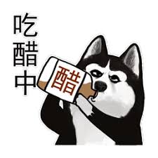 agen pkv deposit pulsa 5000 tanpa potongan dan kemudian pengenalan 12 Aturan Minuman Keras Sichuan